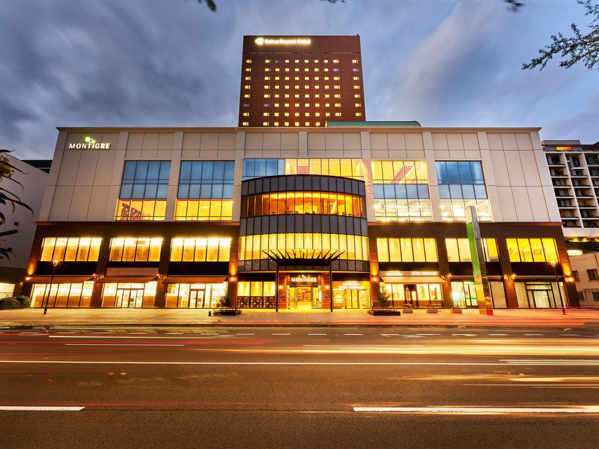 Daiwa Roynet Hotel Вакаяма Екстер'єр фото
